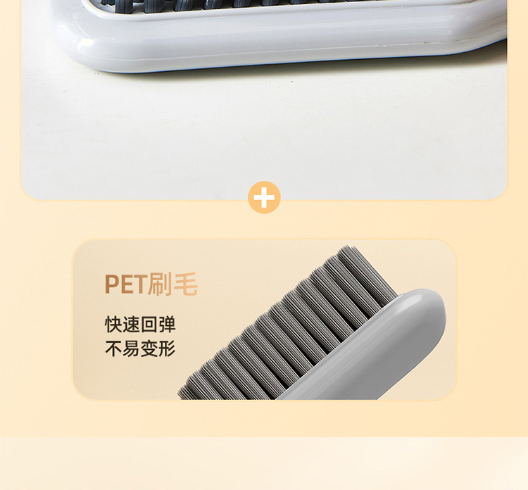 Plastic shoe brush, household shoe washing brush, laundry cleaning brush set, multi-functional brush, student shoe brushing and washing small brush pic 9