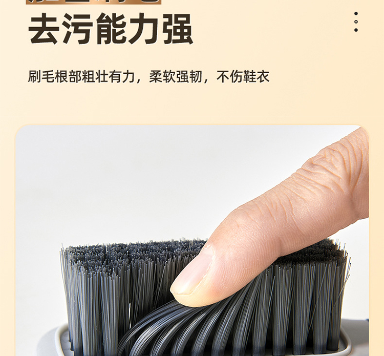 Plastic shoe brush, household shoe washing brush, laundry cleaning brush set, multi-functional brush, student shoe brushing and washing small brush pic 8