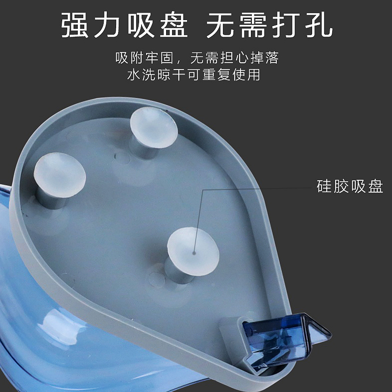 肥皂盒、架、网实物图