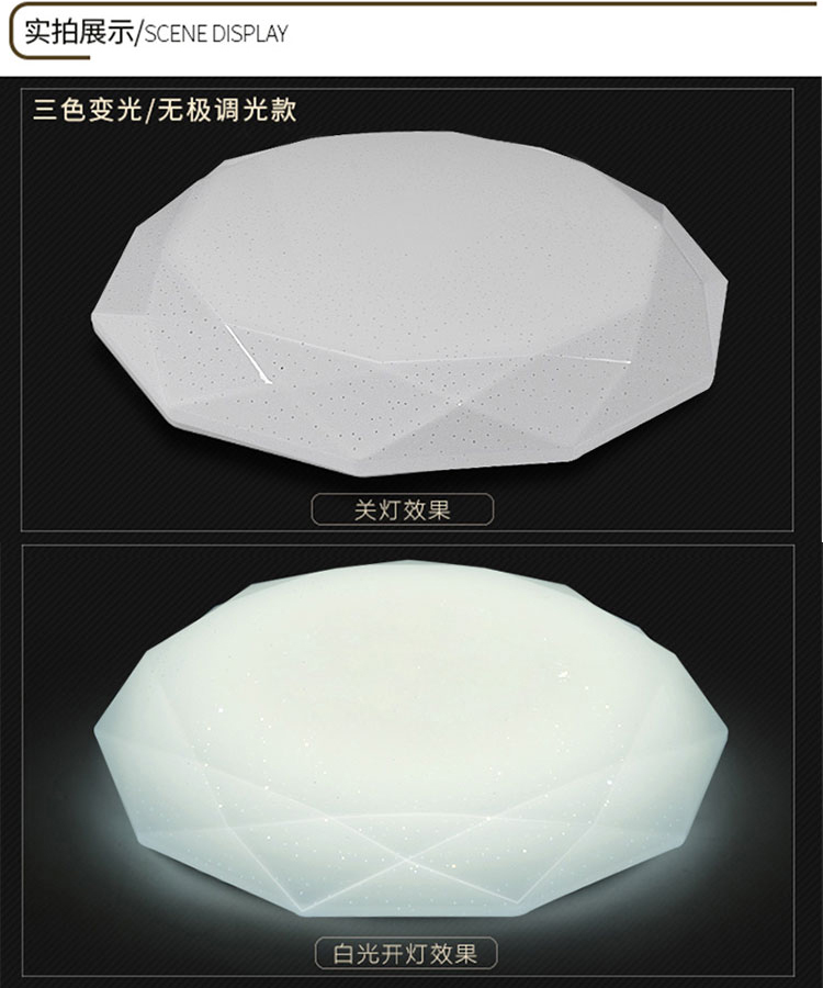 Led ceiling lamps, simple and modern acrylic bedroom, living room, balcony, corridor and corridor lighting fixtures, home ceiling lamps pic 21