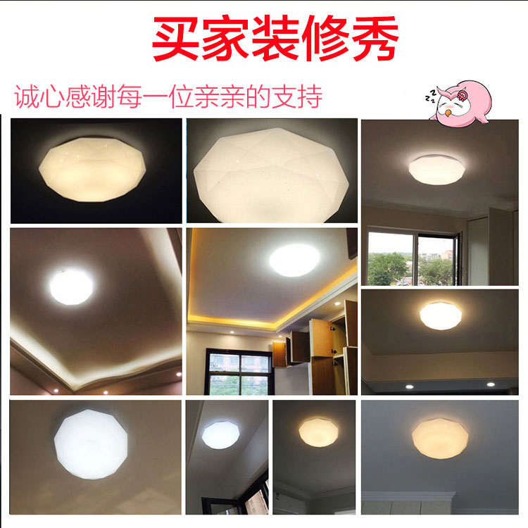 Led ceiling lamps, simple and modern acrylic bedroom, living room, balcony, corridor and corridor lighting fixtures, home ceiling lamps pic 13