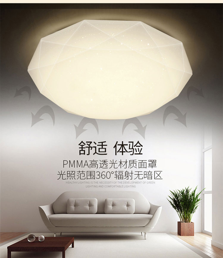 Led ceiling lamps, simple and modern acrylic bedroom, living room, balcony, corridor and corridor lighting fixtures, home ceiling lamps pic 16
