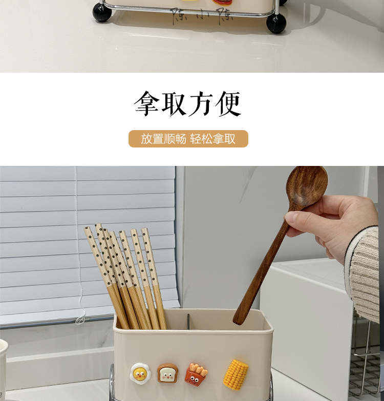 Chopstick storage box, household soup spoon storage, creative high appearance level countertop 筷笼 kitchen draining chopstick basket, chopstick holder pic 7