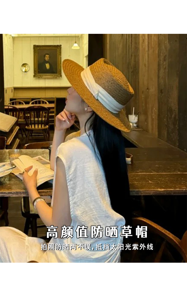 Old Qian style retro flat-topped straw hat for women, summer beach sun hat, sun protection hat, straw woven top hat pic 7