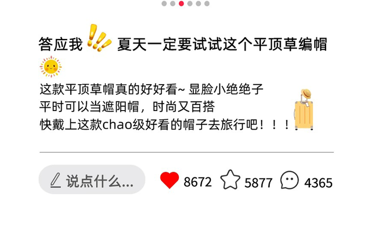 Old Qian style retro flat-topped straw hat for women, summer beach sun hat, sun protection hat, straw woven top hat pic 2