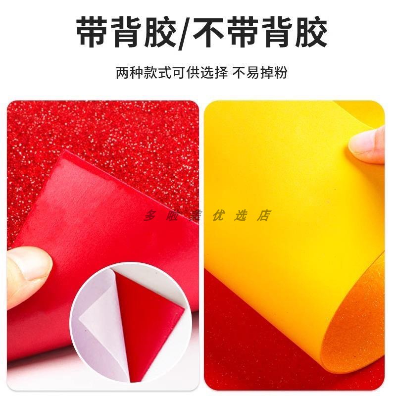 import白底实物图