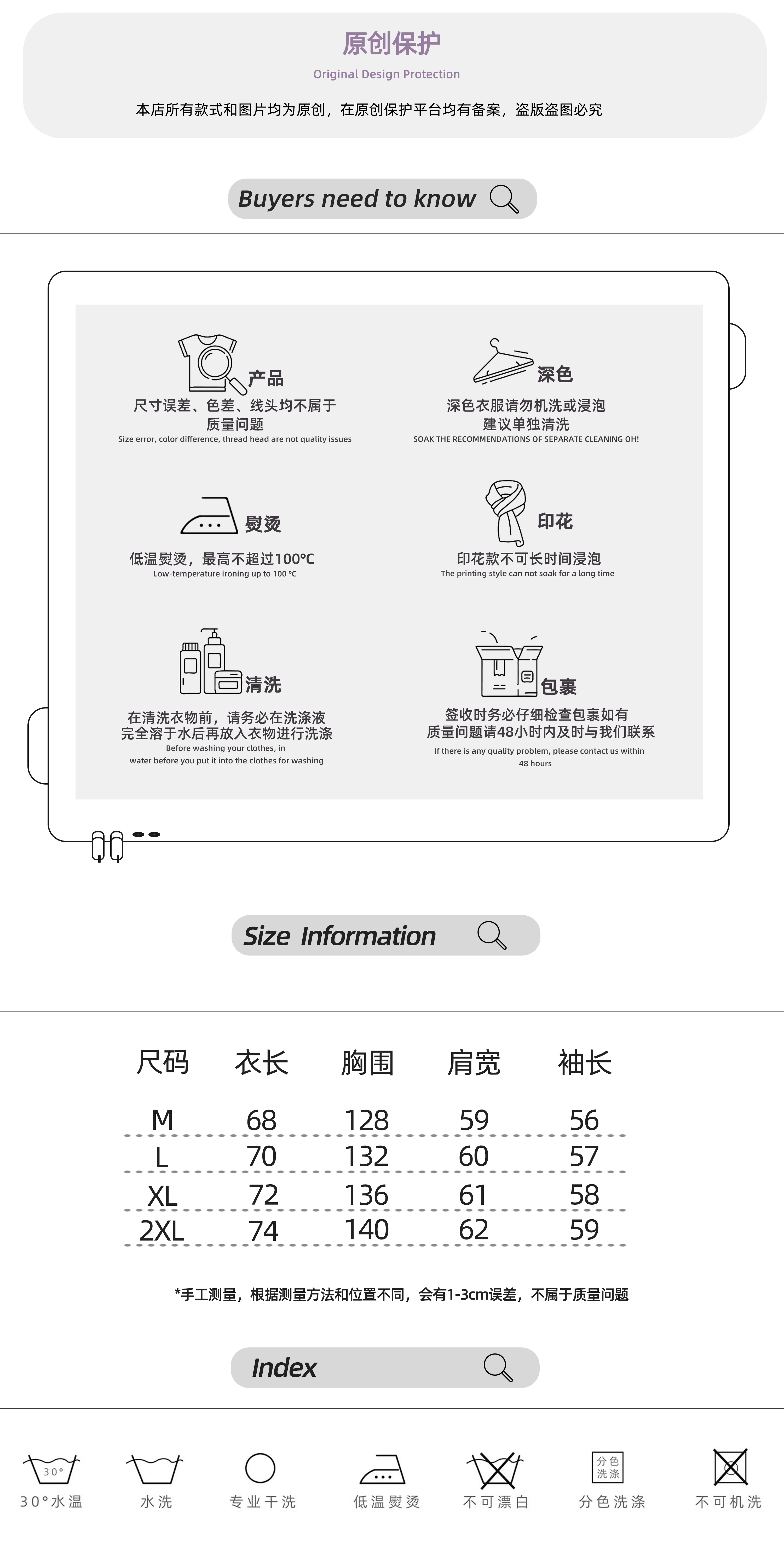 怕麻烦三条杠双面穿夹克女2024秋季新款宽松bf美式复古学院风外套详情1