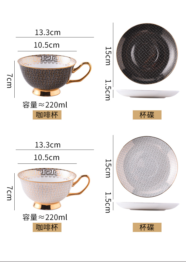 感高颜值骨瓷咖啡杯精致设计感小众陶瓷杯子杯碟礼盒套装详情2