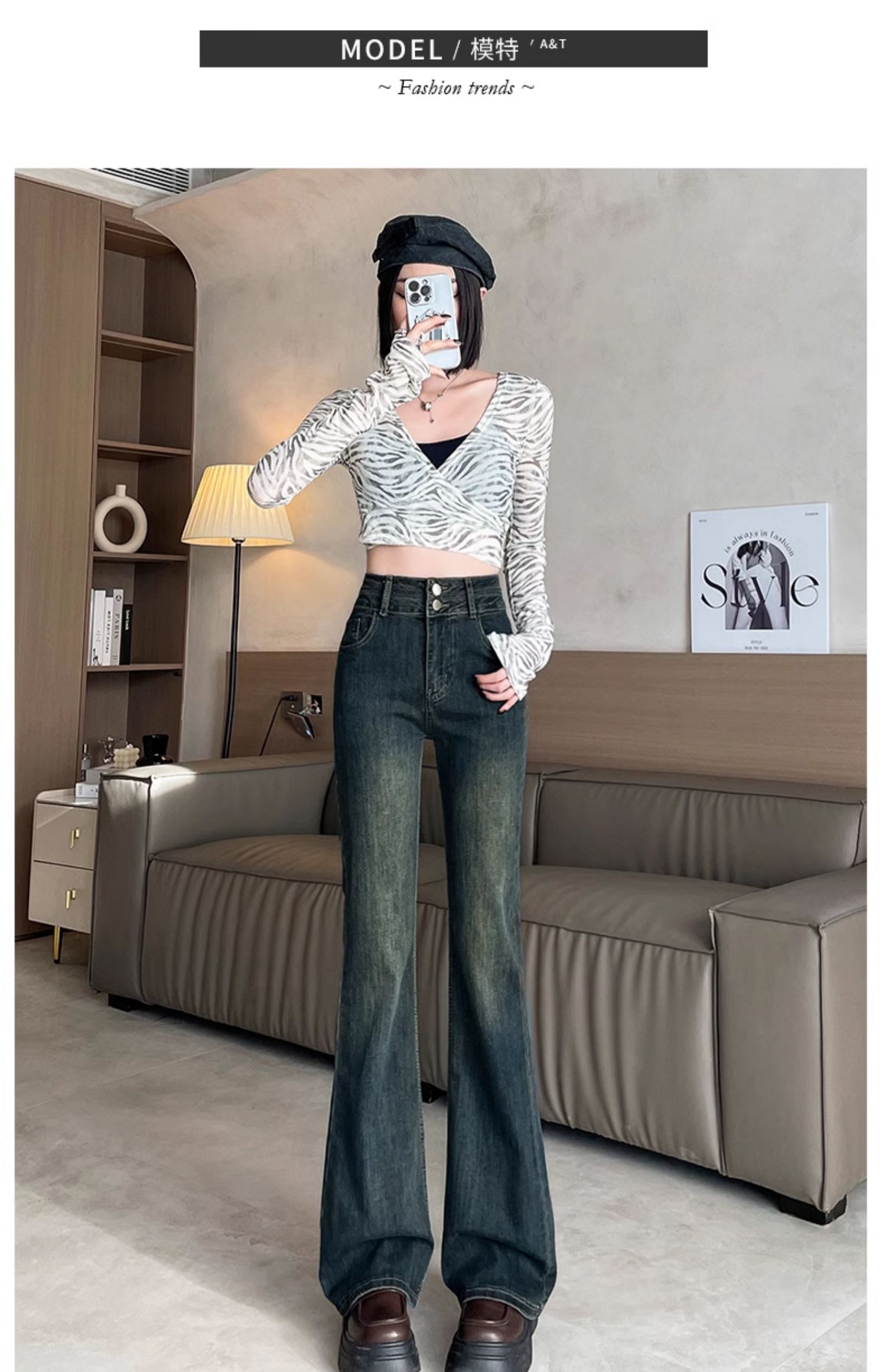 水泥灰复古微喇牛仔裤女春季2025新款宽松遮胯窄版显瘦拖地马蹄裤详情21