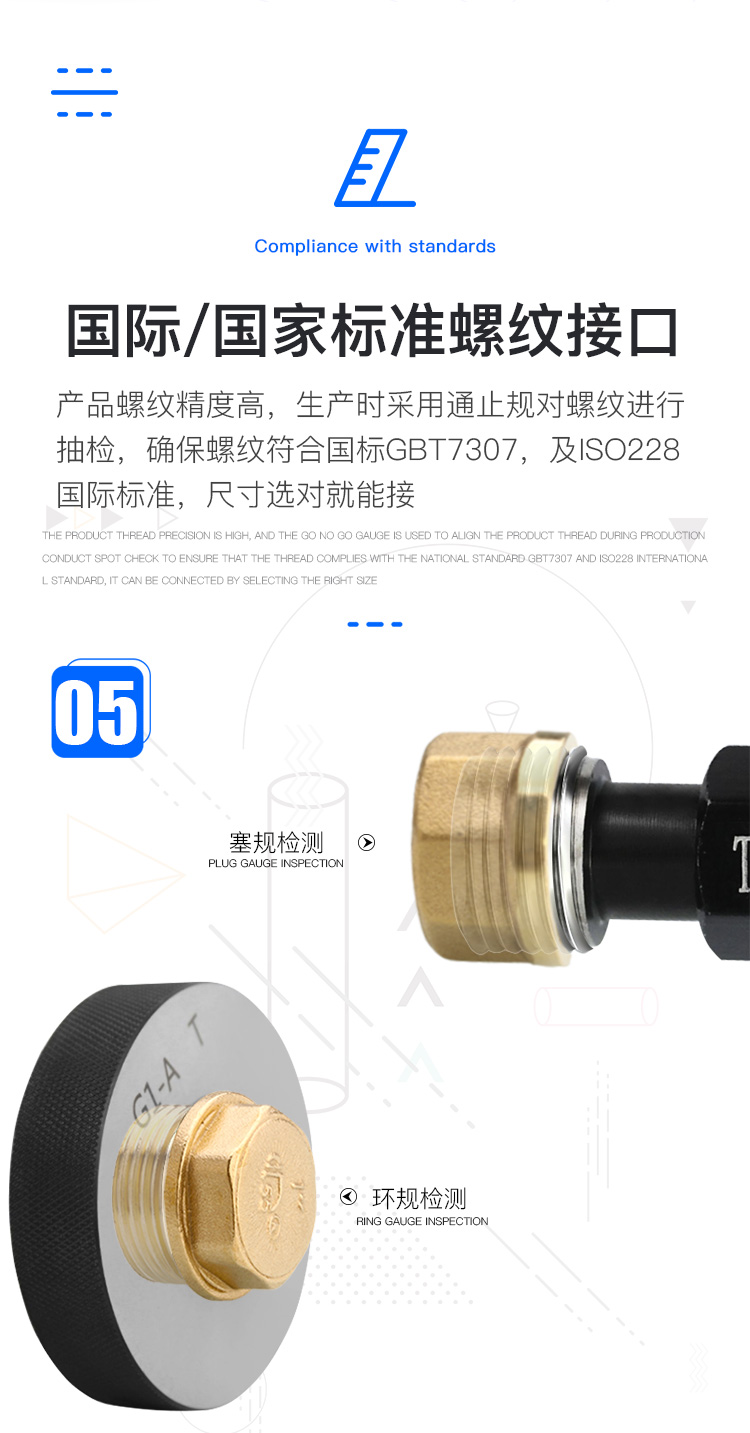 全铜水管堵头丝堵帽墙洞塞头四分闷头管帽4分6分内丝外丝堵盖塞子详情7