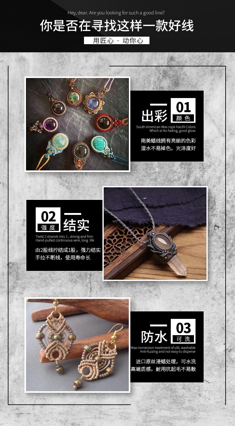 OAR wax thread braided thread set Braided bracelet, rice bead thread diy material package Braided rope Braided bracelet rope pic 6