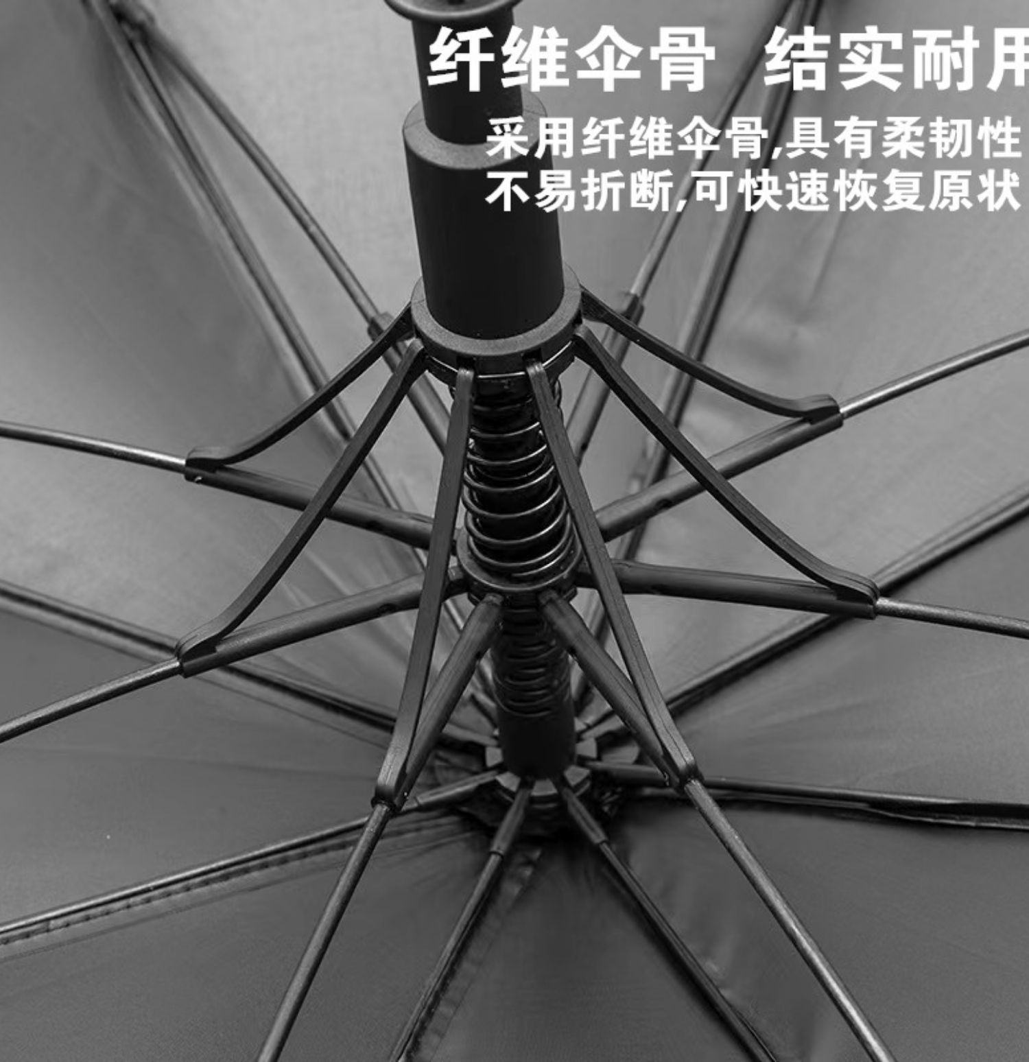 广告雨伞印logo雨伞男女长柄晴雨两用户外遮阳大号黑胶长柄伞详情9