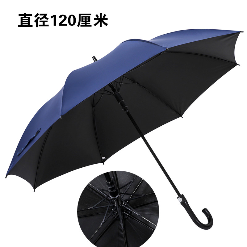 广告雨伞印logo雨伞男女长柄晴雨两用户外遮阳大号黑胶长柄伞详情15