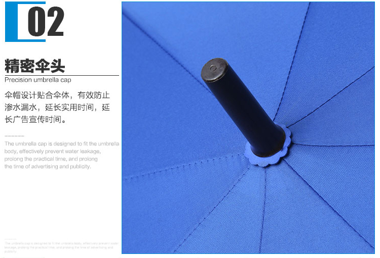 广告雨伞印logo雨伞男女长柄晴雨两用户外遮阳大号黑胶长柄伞详情12