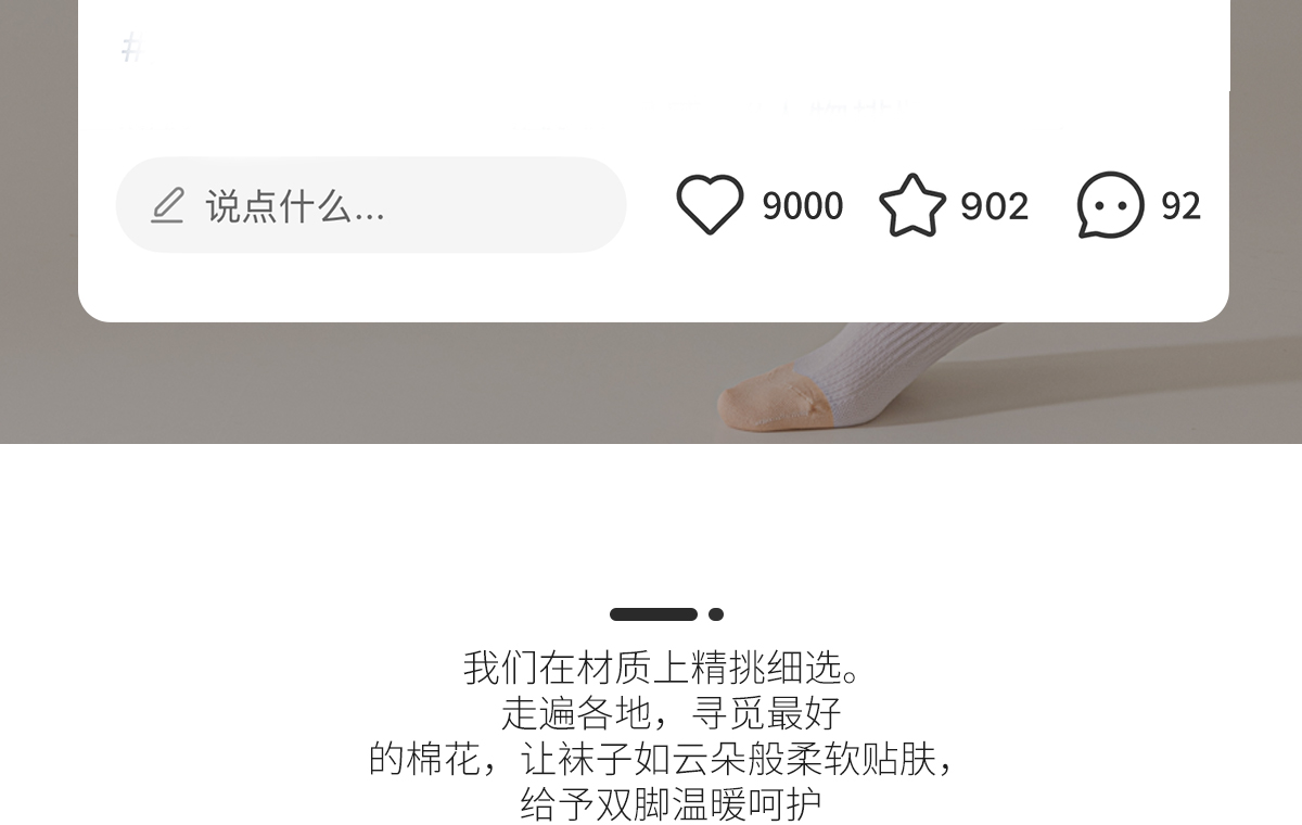 Road cycling socks for men and women, reflective bicycles, outdoor hiking socks, professional sports pressure calf running socks pic 9