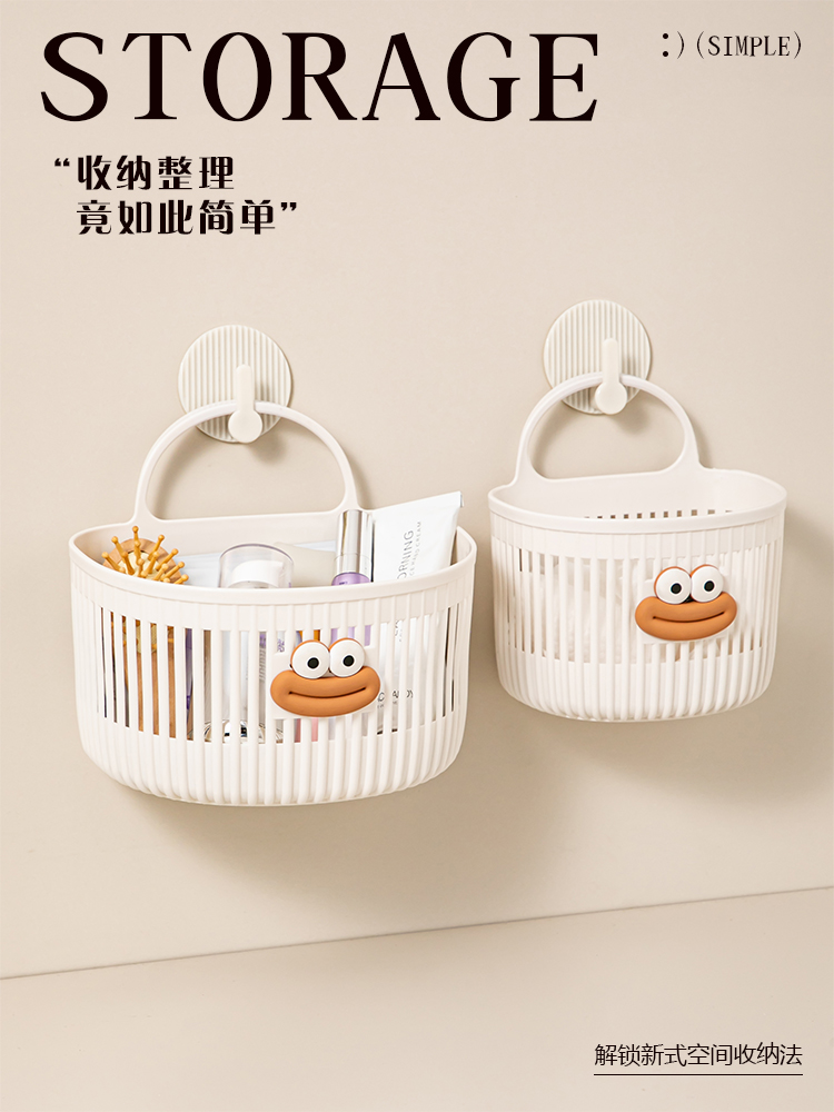 Multi-functional small hanging basket, bathroom, waste face towel storage basket, kitchen, dormitory, bedside, wall-mounted hanging basket pic 2