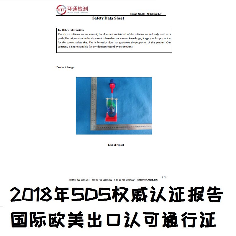 wish for Foreign Trade Export, AliExpress, educational gifts, high-tech and creative, permanent moving bird, drinking bird, creative drinking bird pic 4