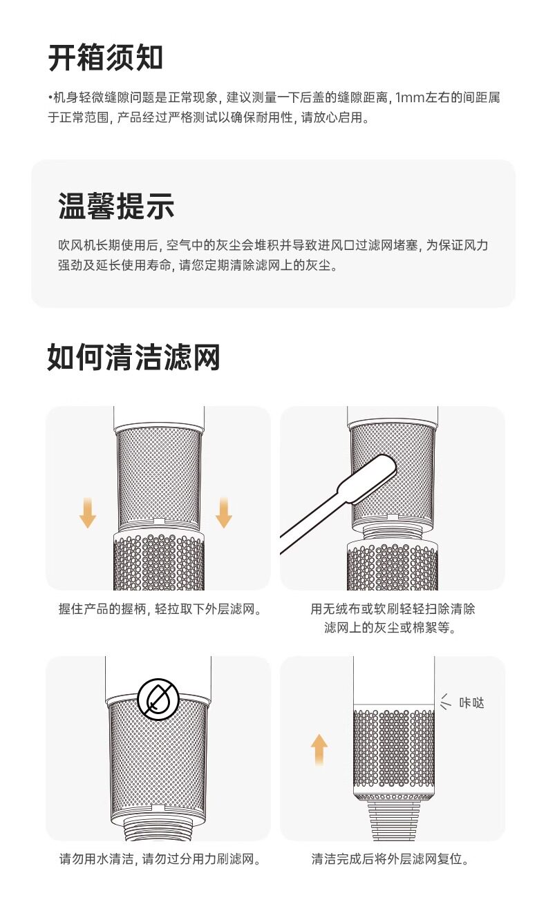 Source factory high-speed hair dryer, Huaqiangbei negative ion hair dryer, strong wind force home dormitory cross-border hair dryer pic 14