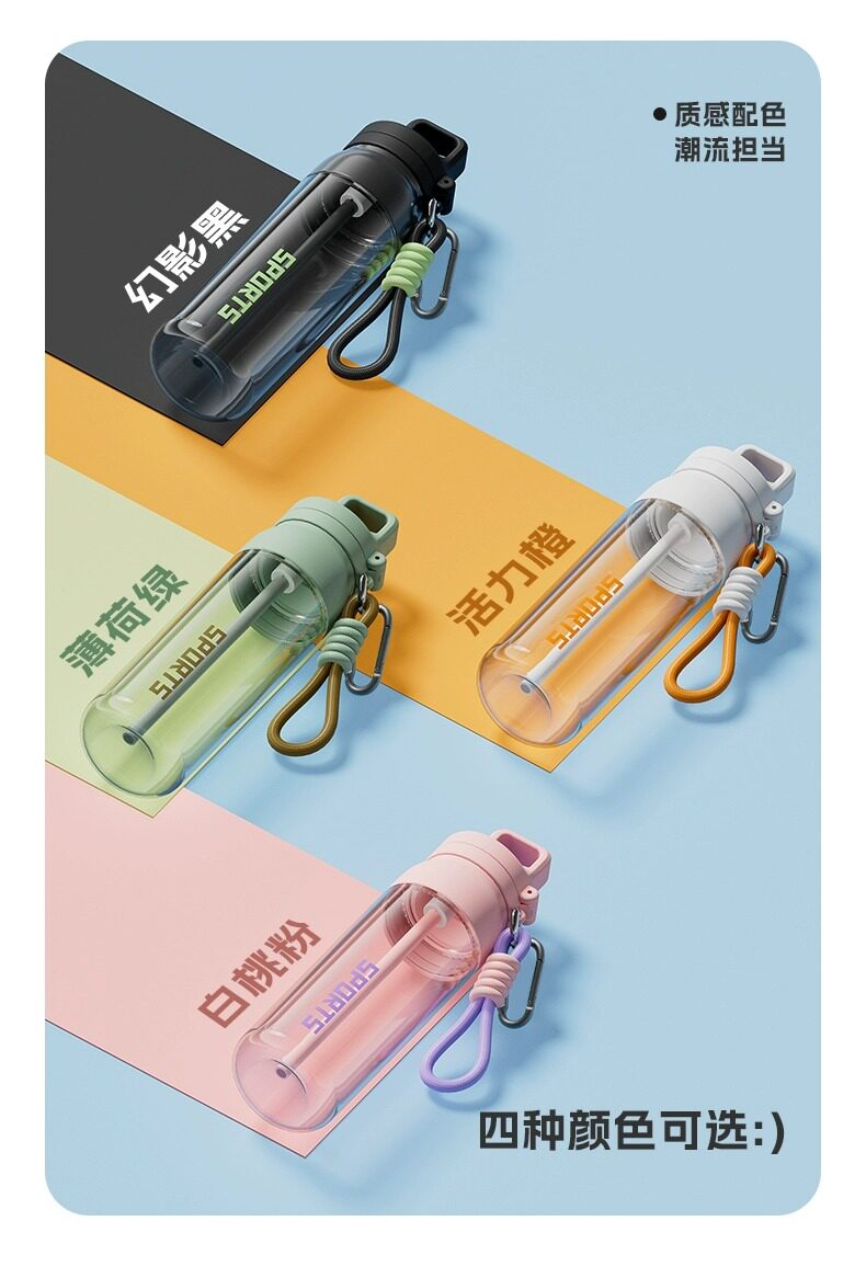 Imported Tritan material high-temperature resistant plastic cups, customized sports water cups, student water cups, and special straw cups for school pic 20