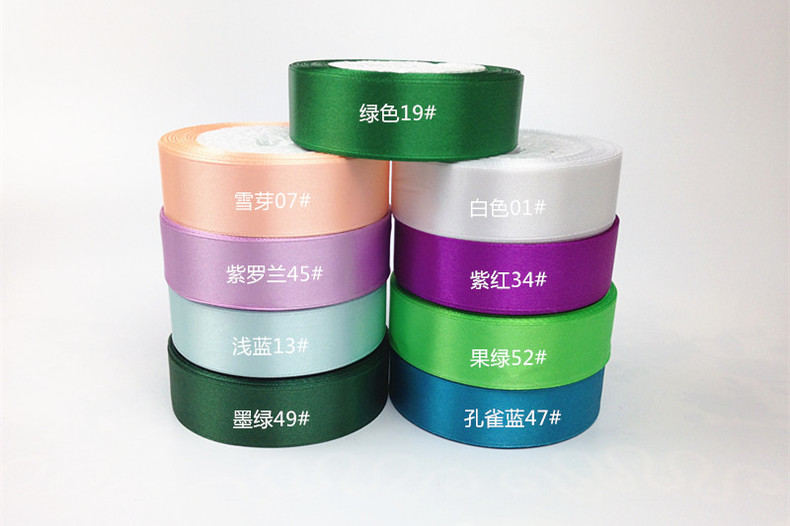 2.5cm宽丝带缎带彩带织带绸带布包边婚庆礼品包装手工diy装饰详情5