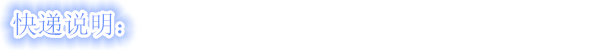 SAWATE 延迟数显时间继电器 DH48S-2Z控制延迟计时器 220v380v12V详情16