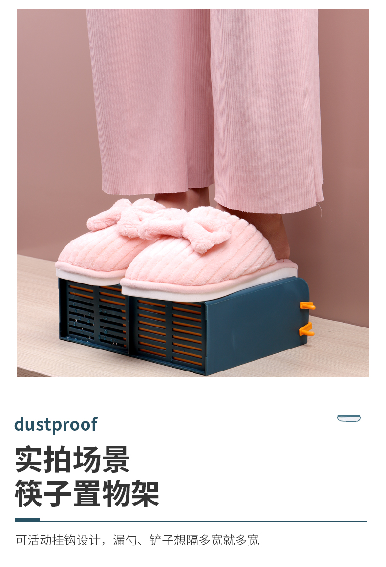 筷子篓置物壁挂式免打孔沥水筷子笼筷子筒家用北欧筷子勺子收纳盒详情11