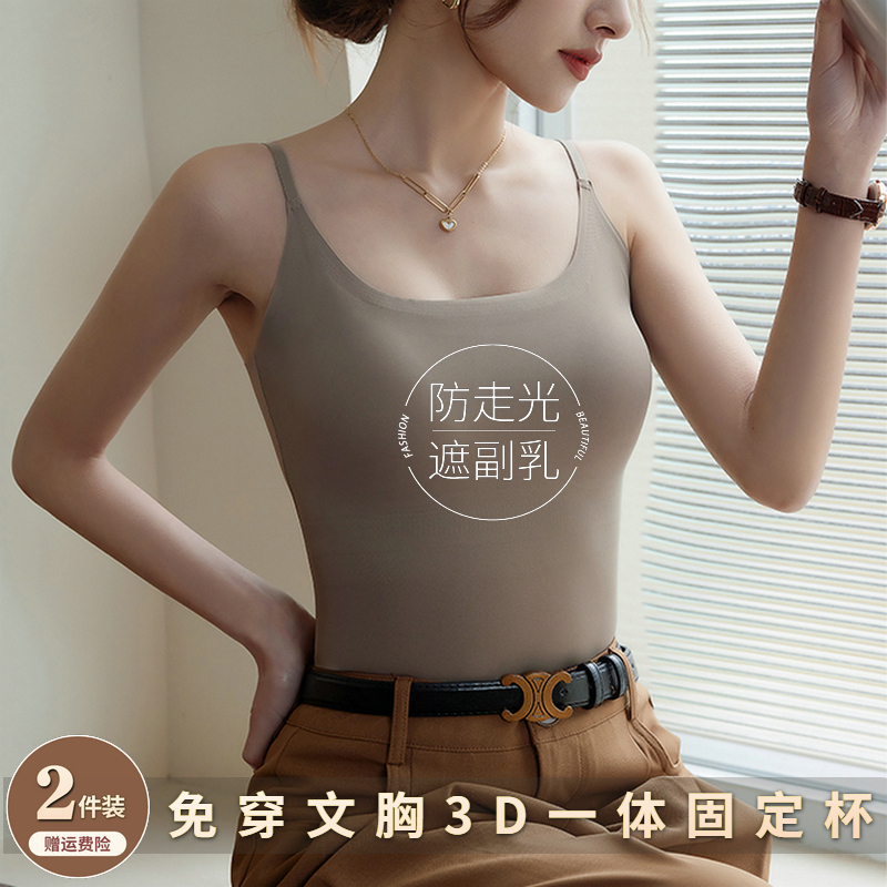 其他分类实物图