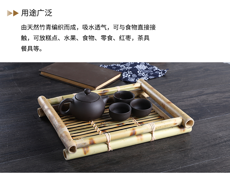 箐楷竹制复古茶托竹编果盘桌面点心盘竹篮竹盘筐方形中国风茶几摆国潮详情7
