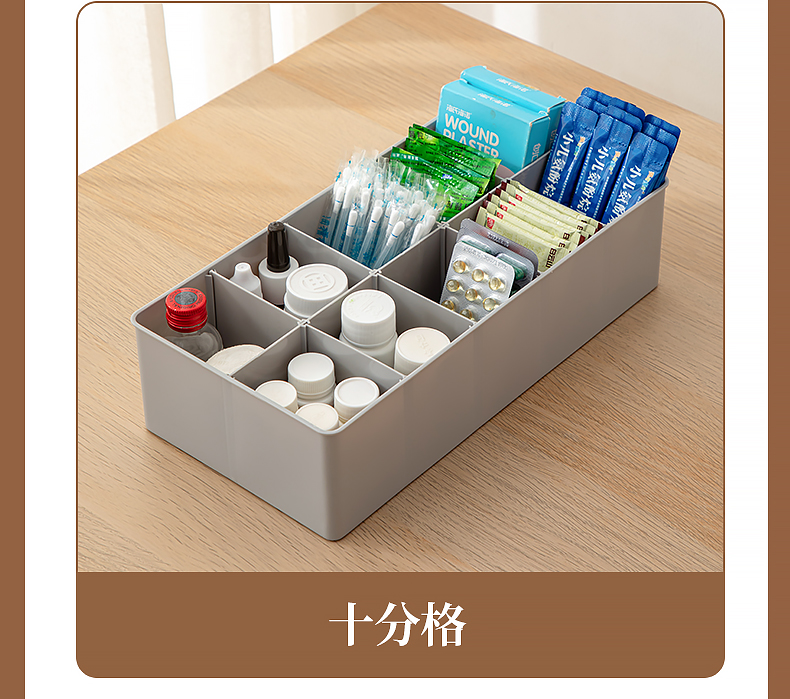 Desktop compartments storage box, hospital medicine box, cosmetics and sundries box, multi-compartment organization box, multi-functional storage box pic 6