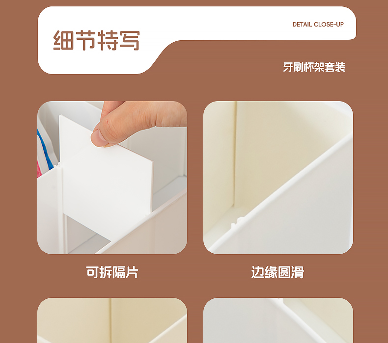 Desktop compartments storage box, hospital medicine box, cosmetics and sundries box, multi-compartment organization box, multi-functional storage box pic 32