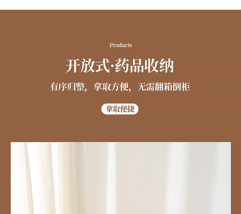 Desktop compartments storage box, hospital medicine box, cosmetics and sundries box, multi-compartment organization box, multi-functional storage box pic 24