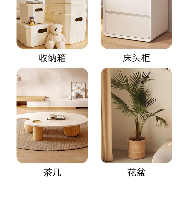 万向轮轮子移动粘贴式滑轮底座滚珠免打孔钢珠尼龙珠静音家具脚轮详情14