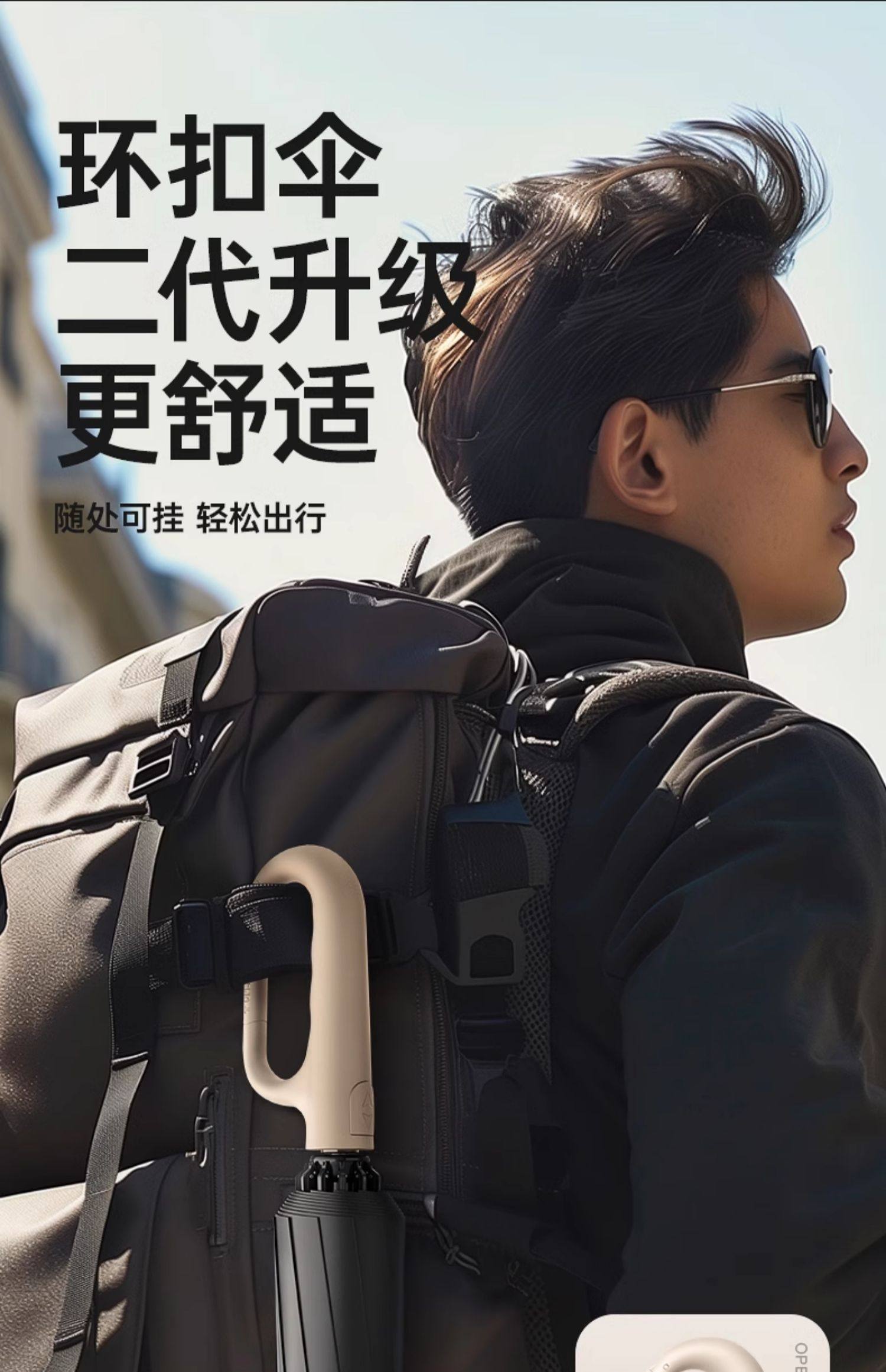 色丁长柄反向不湿车伞雨伞一次性防风防水详情1