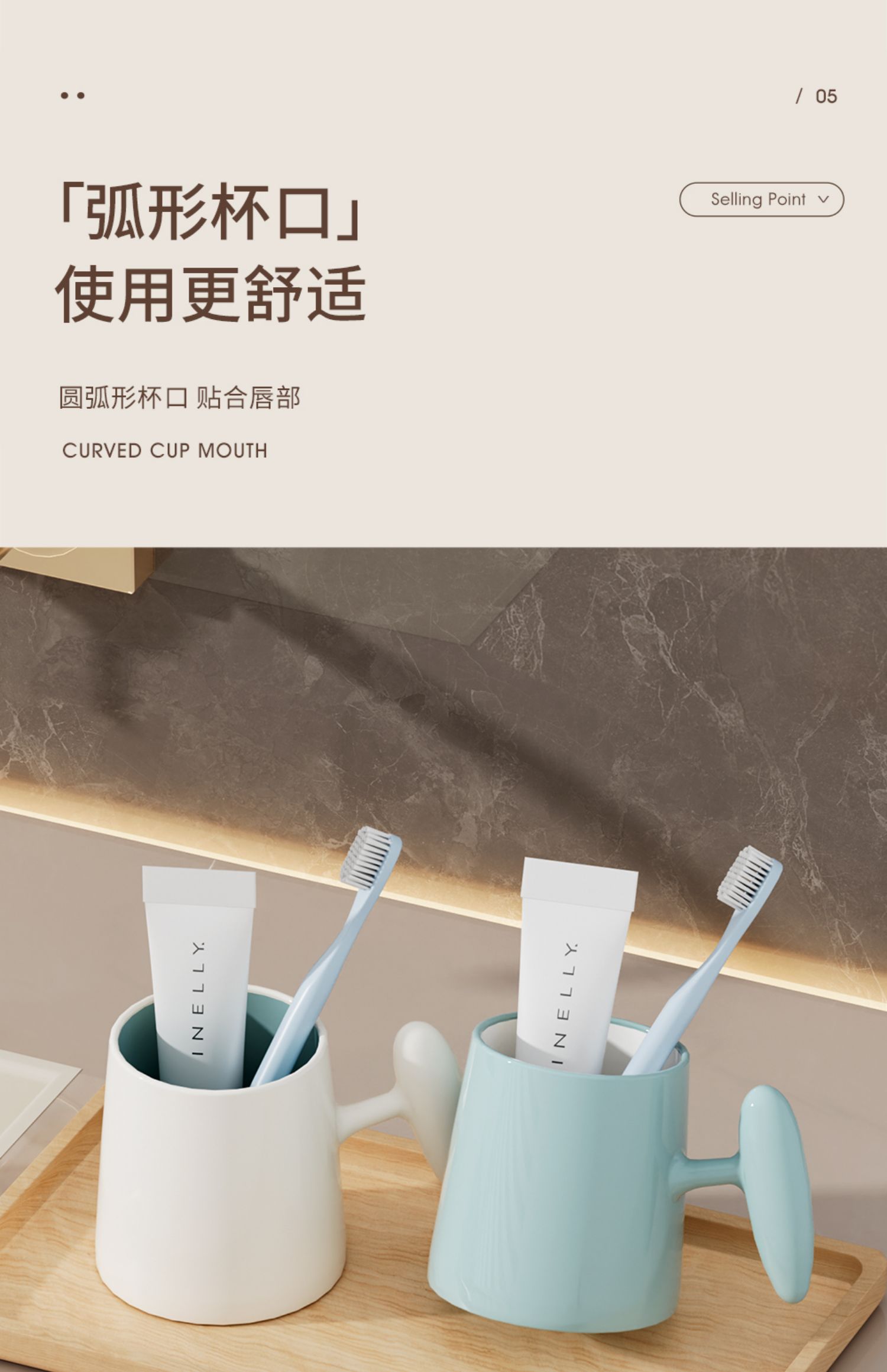 Anti-mold and antibacterial mouthwash cup, high appearance level, simple couple toothbrush cup, household student toothbrush cup, brushing cup pic 11