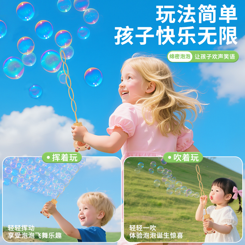 import产品图