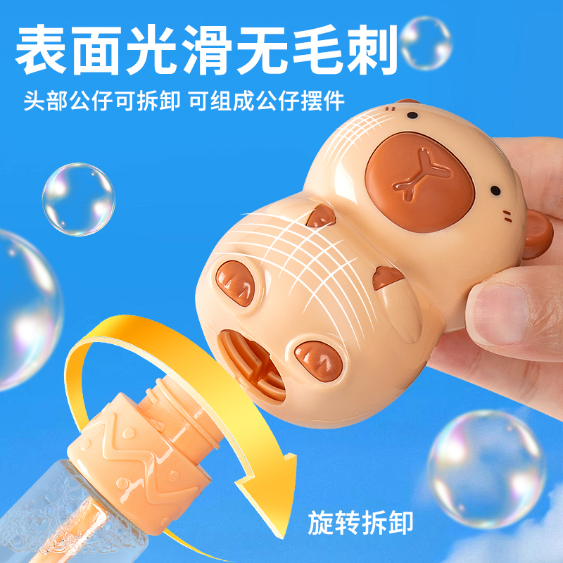 import白底实物图