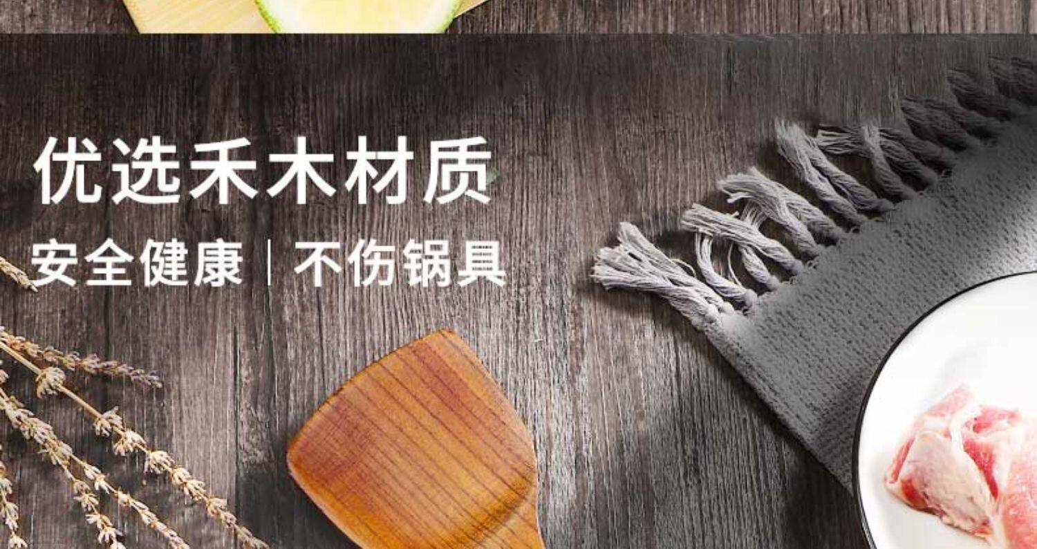 阳江菜刀菜板家用厨房刀具套装二合一全套切片刀砧板辅食厨具组合详情8
