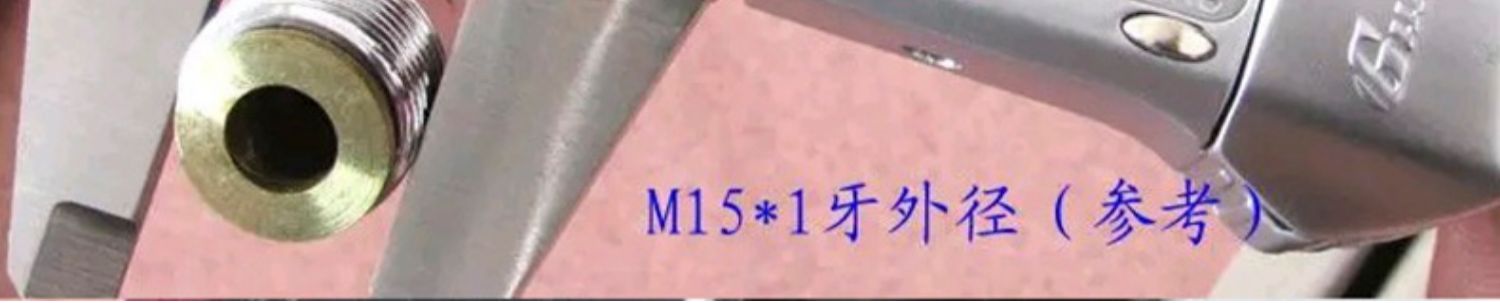 5H6S批发抽拉式厨房面盆冷热水龙头不锈钢软管 浴缸拆卸伸缩龙头详情5