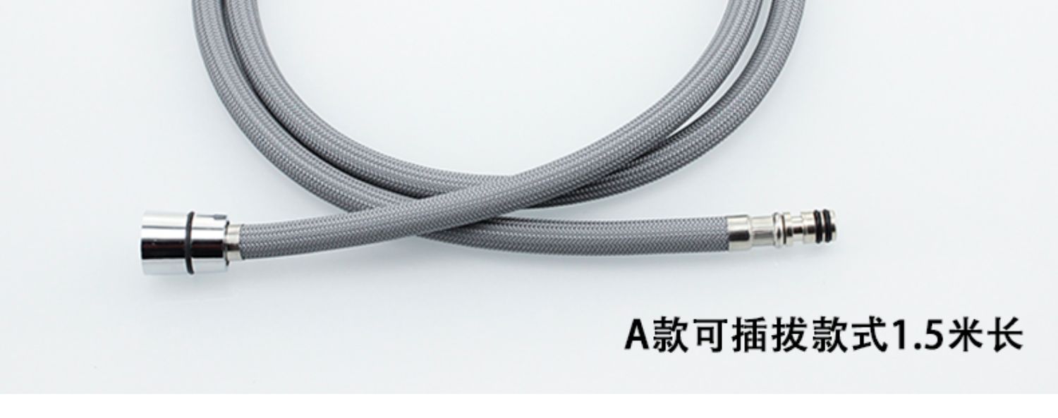 5H6S批发抽拉式厨房面盆冷热水龙头不锈钢软管 浴缸拆卸伸缩龙头详情24