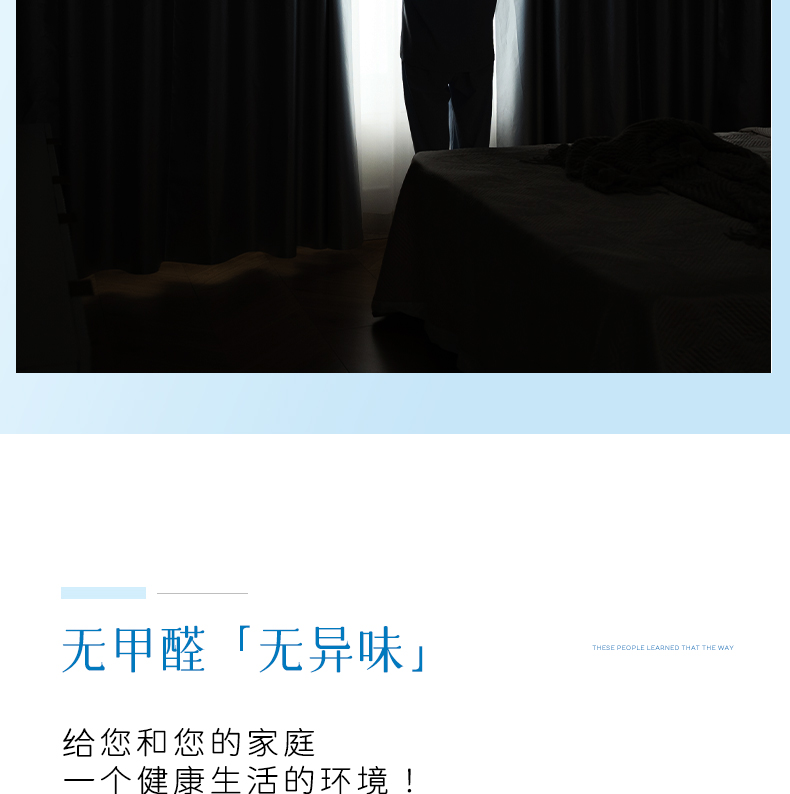 门帘隔断空调防冷气免打孔房间客厅挡风阳台隔热帘子厨房隔离挂帘详情6