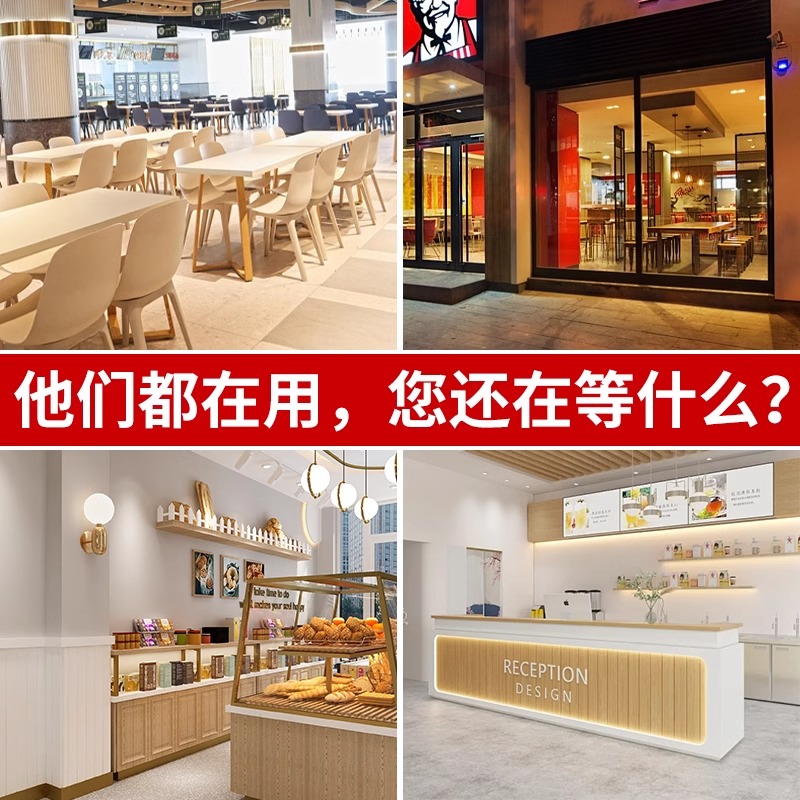 import白底实物图