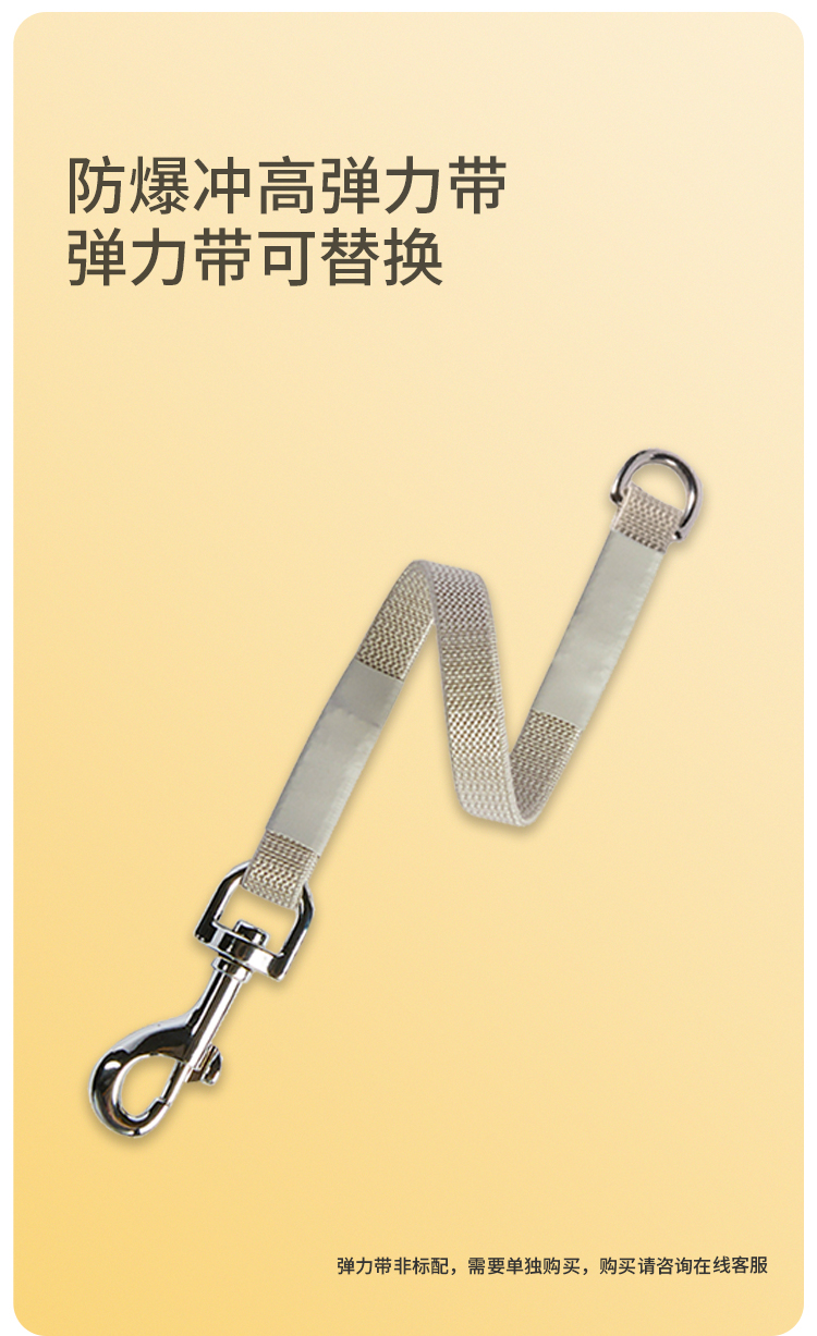 批发萌王星UFO可伸缩宠物狗狗牵引绳2代PlUS防爆冲遛狗绳小型狗链详情9