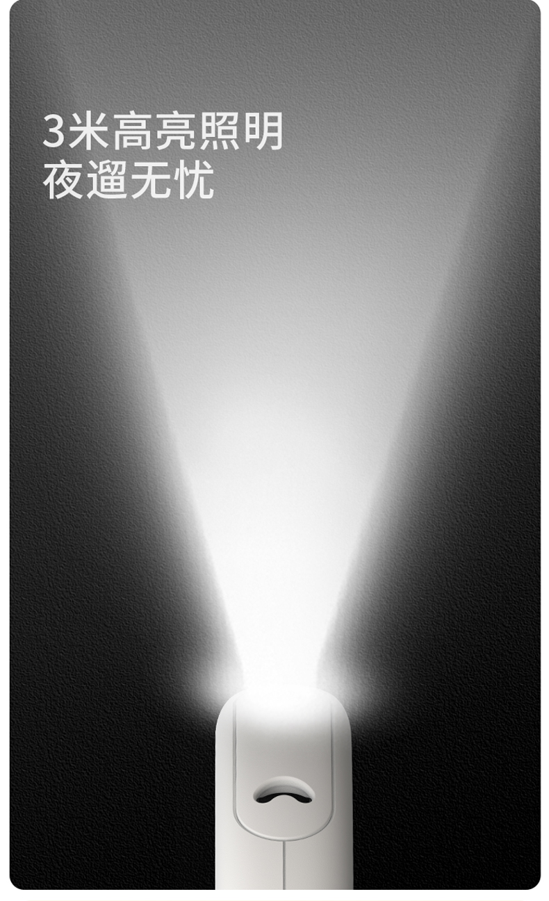 批发萌王星UFO可伸缩宠物狗狗牵引绳2代PlUS防爆冲遛狗绳小型狗链详情8