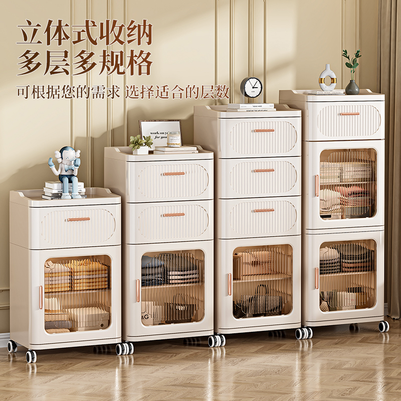 import白底实物图