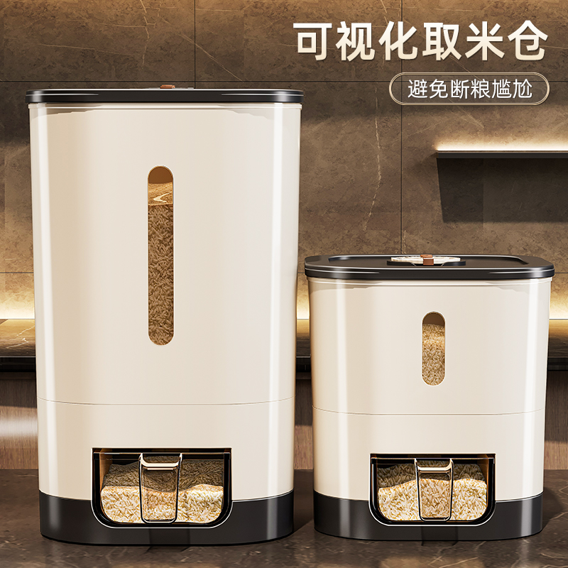 import产品图