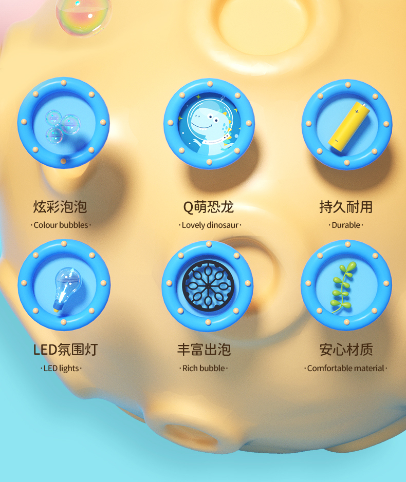吹泡泡机网红爆款儿童手持电动全自动枪器女孩玩具2025新款婴幼儿详情5