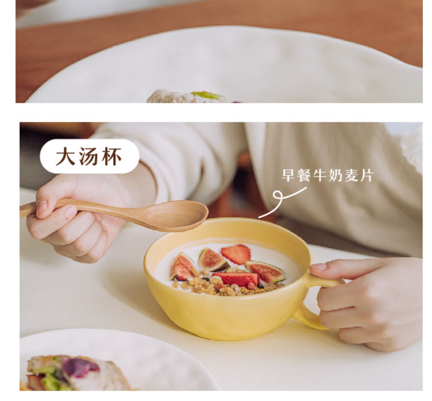 碗盘套装家用陶瓷碗面汤碗一人食手捏餐具平盘深烤盘碟子盘子详情12