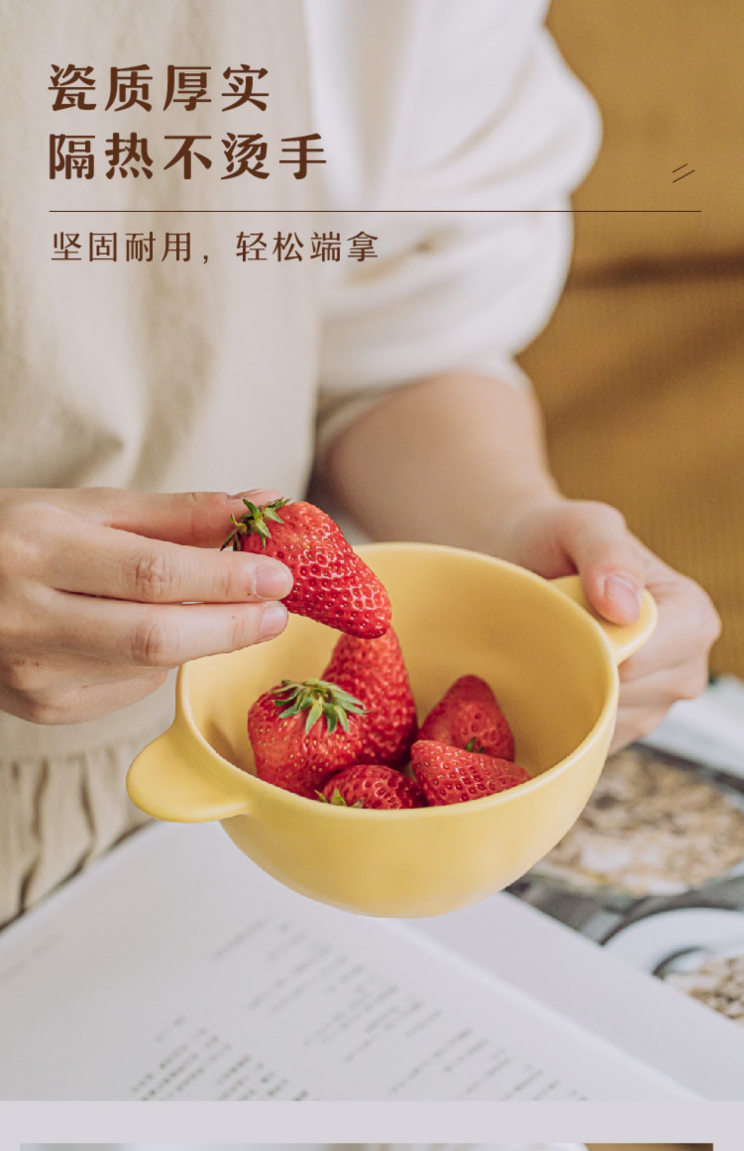 碗盘套装家用陶瓷碗面汤碗一人食手捏餐具平盘深烤盘碟子盘子详情18