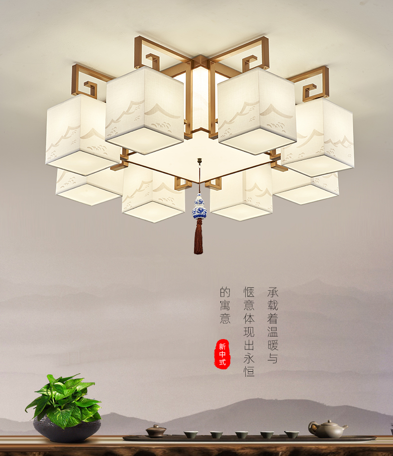 新中式吸顶灯具客厅灯方形卧室灯现代简约家用禅意中国风led灯具详情2