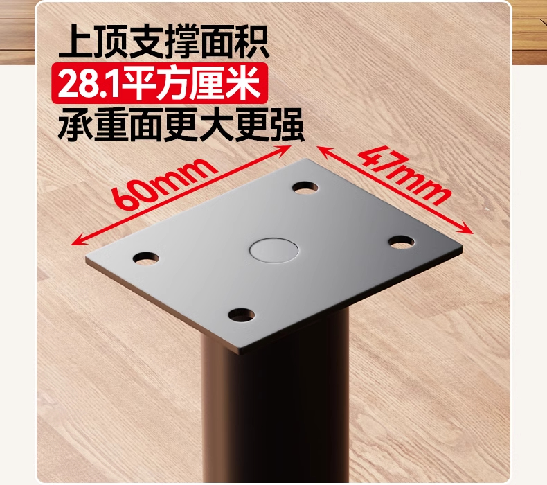 不锈钢可调节支撑脚沙发脚茶几底座伸缩柜脚床腿桌腿电视柜支撑柱详情15